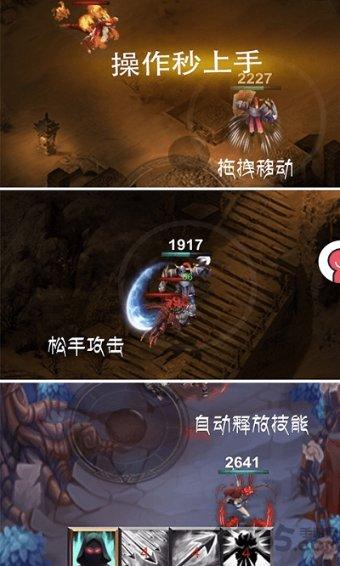 李世民几个儿子