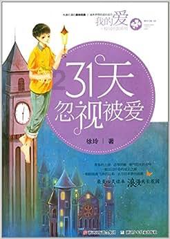 《诗经》主要讲什么?-专业有趣的红迪网平台