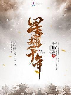 探索冷知识,尽在光遇测试服免资格全物品!