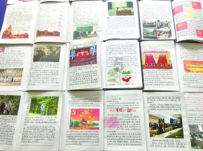 召唤神龙万宁版祖龙
